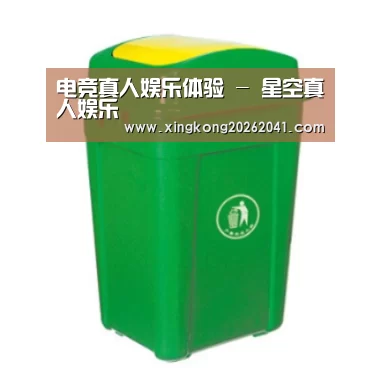产品名称一
