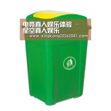 产品名称二
