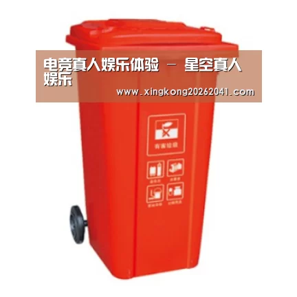 产品名称二