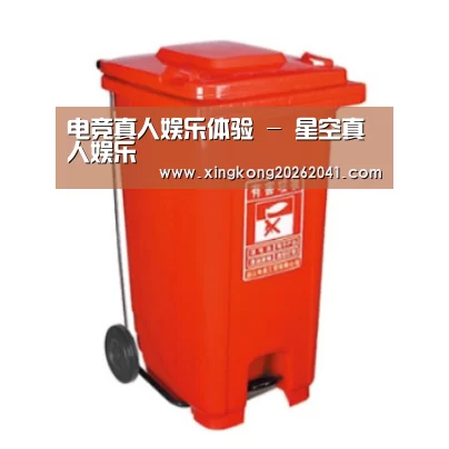 产品名称一