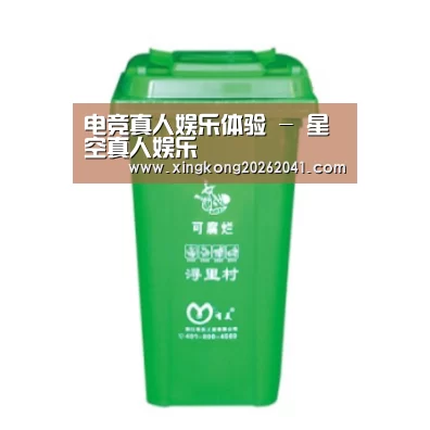 产品名称七