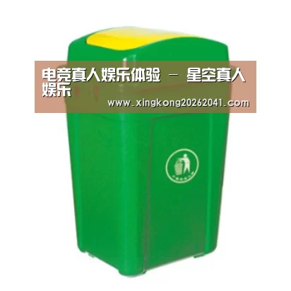 产品名称二