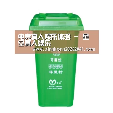 产品名称八