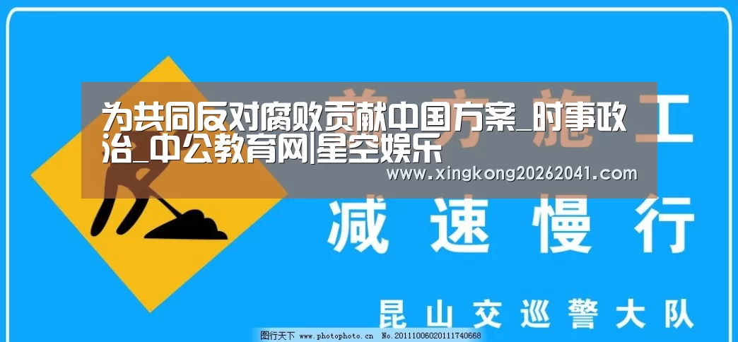 星空下载