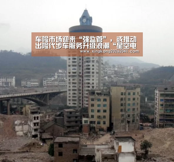 星空下载